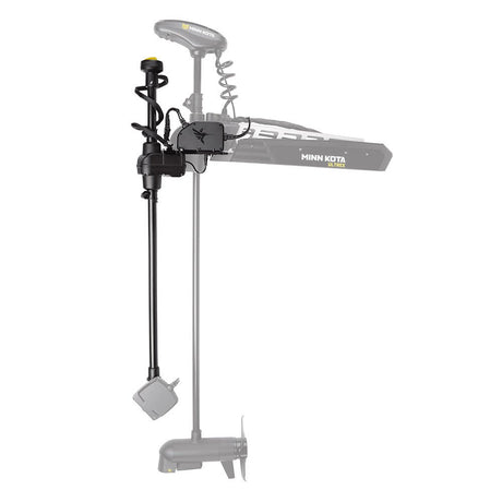 Humminbird MEGA Live TargetLock Adapter Kit - Ultrex 60" - 740222 - 1 - Anchor Express