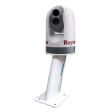 Seaview 12" Aft Leaning Camera Mount - PMA - 12 - FMT - 7 - Anchor Express