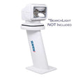 Seaview 12" AFT Leaning Mount f/Searchlights & Thermal Cameras w/7" x 7" Base Plate - PMA12FSL7 - Anchor Express