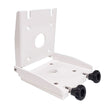 Seaview PM - H7 Hinged Adapter - PM - H7 - Anchor Express